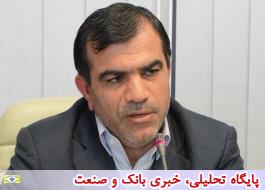 طرح ویژه کمیته امداد برای ایجاد اشتغال در جنوب کرمان